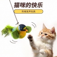 [SG Stock] Interactive Bird Toy for Cats/ Bird with Sound Toy for Cats/ Cat Toy/ Simulate Bird Toy