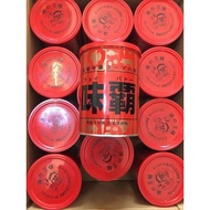 Japanese Kagome Bone-Braised Chicken Essence Seasoning 01kg (Date October 2022)
