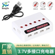 3.7V Charger Smart Multi-Charge with Protection Turn Light Car Model Aircraft Model Ship Model Use O