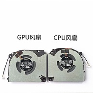 New Replacement Cooling Fan For Z9D7 Z9R7 Z9R9 G8R9 G9R9 Z7D6 Z8D6 Z8R7 Z8R9