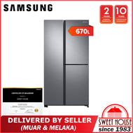 [DELIVERED BY SELLER] SAMSUNG RS63R5561M9/ME 670L 3-DOOR INVERTER FRIDGE/REFRIGERATOR