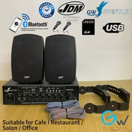 [1 Set] Bluetooth Amplifier GW200S + 4" JDM FS-420T Wall Speaker For Cafe Background Music