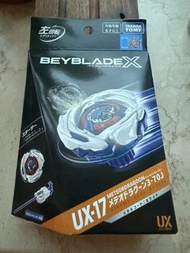 [港版現貨] 爆旋陀螺 Beyblade UX-17 左膠龍 隕石青龍 3-70 J軸心 UX17