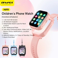 Awei H29 Children's Smart Watch 4G Network Two-way Video Call GPS Positioning Children's Phone Watch