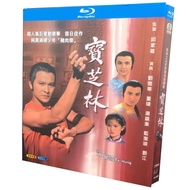 Blu-Ray Hong Kong Drama TVB Classic Series / The Return Of Wong Fei Hung / 1080P Full Version Andy Lau / Ken Tong Hobby Collection