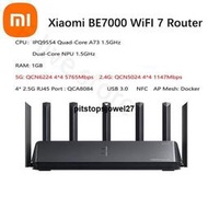 「LSW」{禹創精選}XIAOMI 小米路由器 WIFI 7 BE7000千兆快速網絡8路信號放大器nfc 2.5G網口