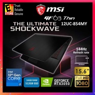 MSI Laptop THIN GF63 Gaming 12UC-854MY (i7-12650H,16GB,512GB,15.6"FHD)