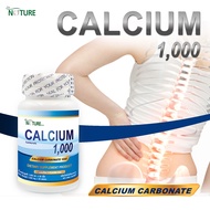 [++ขายดีที่สุด++] Calcium 1000 mg. x 1 ขวด Calcium Carbonate THE NATURE แคลเซียม 1000 มก. เดอะเนเจอร์ แคลเซียม คาร์บอเนต