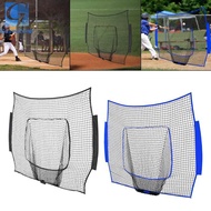 [Gazechimp] Baseball Softball Pitching Net Replacement 7ft 7ft Training Aid for Pitching,