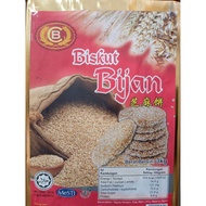 Biskut Timbang Klasik - Biskut Bijan, Biskut Kacang Bijan