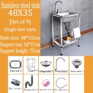 Stainless Steel Simple Kitchen Sink Dish Sink Sink Bar Sink
