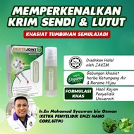 [Original HQ] DOXTEJOINT CREAM  Krim Penawar Sakit Lutut Dan Sendi  [15g]