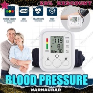 WarmAurar Rechargeable Blood Pressure Monitor Digital Arm Type Meter Original Accurate Large