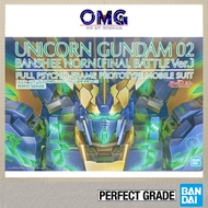 Bandai PG Unicorn Gundam 02 Banshee Norn Final Battle Ver. 66909 PG Banshee Norn Premium Bandai PG B