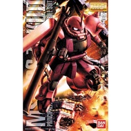 Bandai MG MS-06S Char Dedicated Zaku II ZAKU2.0 Assembled Gundam Model