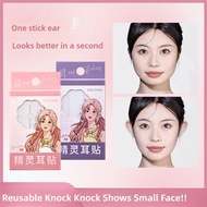 Set Elf Ear Patch Ear Stickers Soft Shape Elf Veneer Ears Vertical Stand Elf Ear Stickers Q5n7