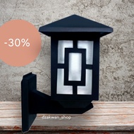 Lampu Tempel Dinding Minimalis Lampu Teras Lampu Tiang Teras Minimalis