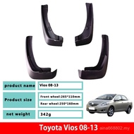 Suitable for Toyota VIOS VIOS Mudguard Skin VIOS FS Car Tire Original Mudguard Shipment QKX4