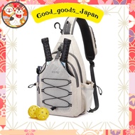 G4Free Sling Bag, Crossbody Pickleball Bag for Men and Women, Lightweight Crossbody Chest Backpack f