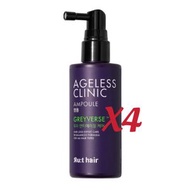 Ru:t hair - 【4盒】【2025新款】韓國 黑髮皇 Ru:t hair AgeLess CLINIC 控油防脫生髮精華serum100ml 【平行進口】8809747822300_4Exp2