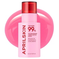 APRILTXANiacinamideToningShot99SpiculeFacialSerum｜BoosterSerumforBrighteningandPoreCare｜99%High-Puri