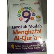 9 Steps Easy To Recognize Quran