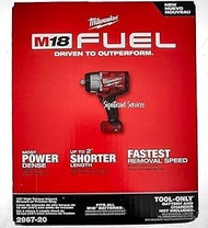 Milwaukee 2967-20 M18 FUEL 18V 1/2 in High Torque Impact Wrench
