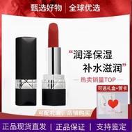 Official Website Genuine Diora Lipstick Velvet 999 Matte 888 Moisturizing 720 Big Brand Counter No F