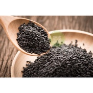 Roasted Black Sesame Seed 200g 💯%Fresh 炒黑芝麻｜熟黑芝麻 200g Bijian Hitam Goreng