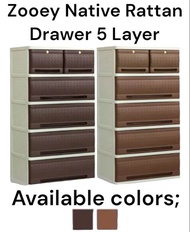 5 LAYER / ZOOEY Native Rattan Drawer / OROCAN Natura / Slim Type / Power Box / Power Ultimate Drawer