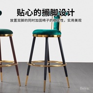 High Bar Stool Bar Chair Bar Stool Front Desk Island Stool High Bar Stool Bar Stool Bar Chair Cross-