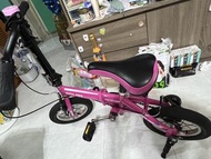 Solar 120 摺疊單車