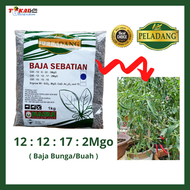 [ Ready Stock ] Baja Bunga NPK 12:12:17 - Baja Pokok Baja Bunga Baja Buah Baja Sayur Baja Peladang B