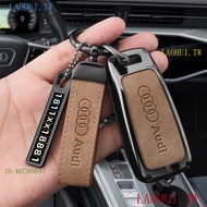 Optimal Quality[Spot Goods]Audi AUDI Car Key Protective Case Applicable AUDI A4L/A3/A5/A6L/Q3/Q5/Q7/