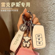 Lexus Key Case Leather NX200 IS250 IS300 ES200 RX330 UX250h All-Inclusive