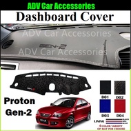 Proton Gen2 Gen-2 ADV Dashboard Cover Anti Slip Dashboard Mat High Quality