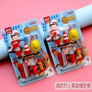 Curious Fire Hero Fire Truck Creative Eraser Fire Extinguisher Eraser Primary School Student Station