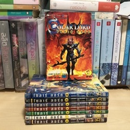 Solar Lord Volume 1-8 (Rental Condition) Publisher.burapat