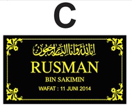 (PO 1-2 Hari) PAPAN NAMA NISAN ISLAM CUSTOM AKRILIK MAKAM / Tulisan Papan Nama Maesan Untuk Batu Nis