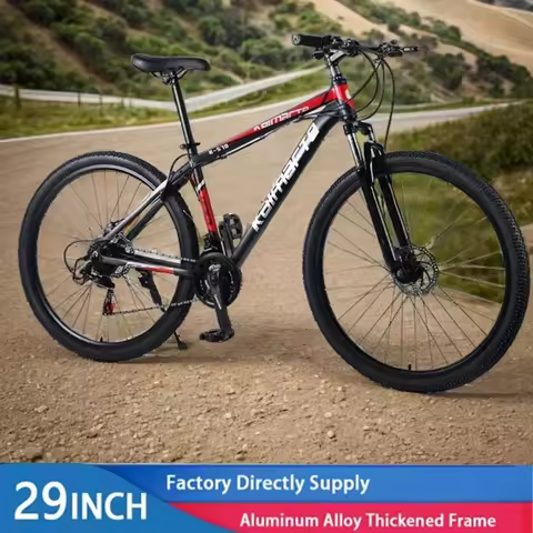 Shock-absorbing double disc brake MTB 29-inch mountain bike double disc brake gravel bike radial whe