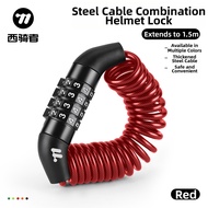 West Biking | Portability Security Cable Bike Lock