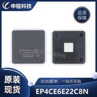 EP4CE6E22C8N Programmable Logic Chip Integrated Circuit IC Original Chip