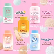 Thailand SASI Loose Powder Sasi All Day Loose Powder Oil