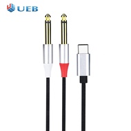 Type C Male To 2*6.35mm Male AUX Y Splitter Cable Y Splitter USB C To 6.35mm 1/4 Inch Adapter Cable