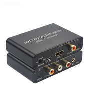 -Compatible ARC Audio Extractor Converter Adapter Digital Optical Coaxial to Analog 3.5mm L/R Audio 