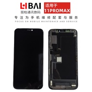 Hanzhen Screen Suitable for Apple 11 11pro 11proMax Screen Assembly LCD Display Touch Screen