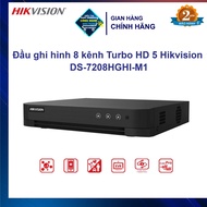 8-channel Turbo HD 5 Hikvision DVR DS-7208HGHI-M1