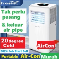 Portable Air Conditioner, Portable Aircons, Portable Air-conditioners, Stand Air Con, Floor Aircon
