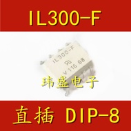 1PCS Brand New Original IL300 Optocoupler Isolator-Optoelectronic Output IL300-F SOP SOP-8 DIP