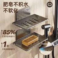 Caotun Shipment Drain Soap Box Toilet Wall-Mounted Perforation-Free Stainless Steel Shelf Bathroom